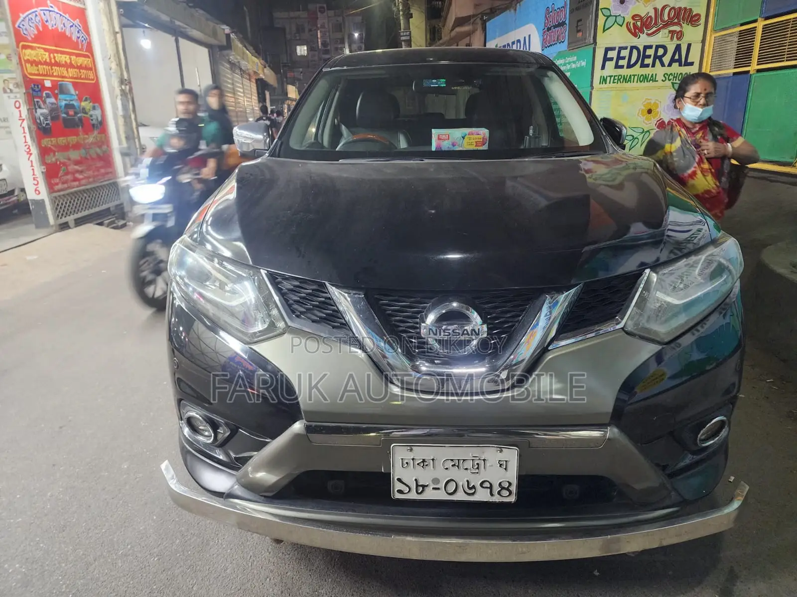 Nissan X-Trail 2015
