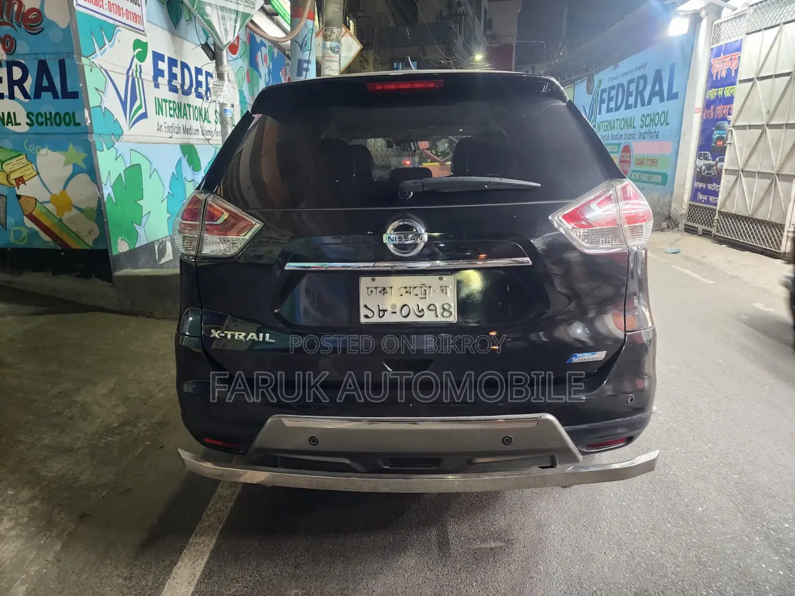 Nissan X-Trail 2015