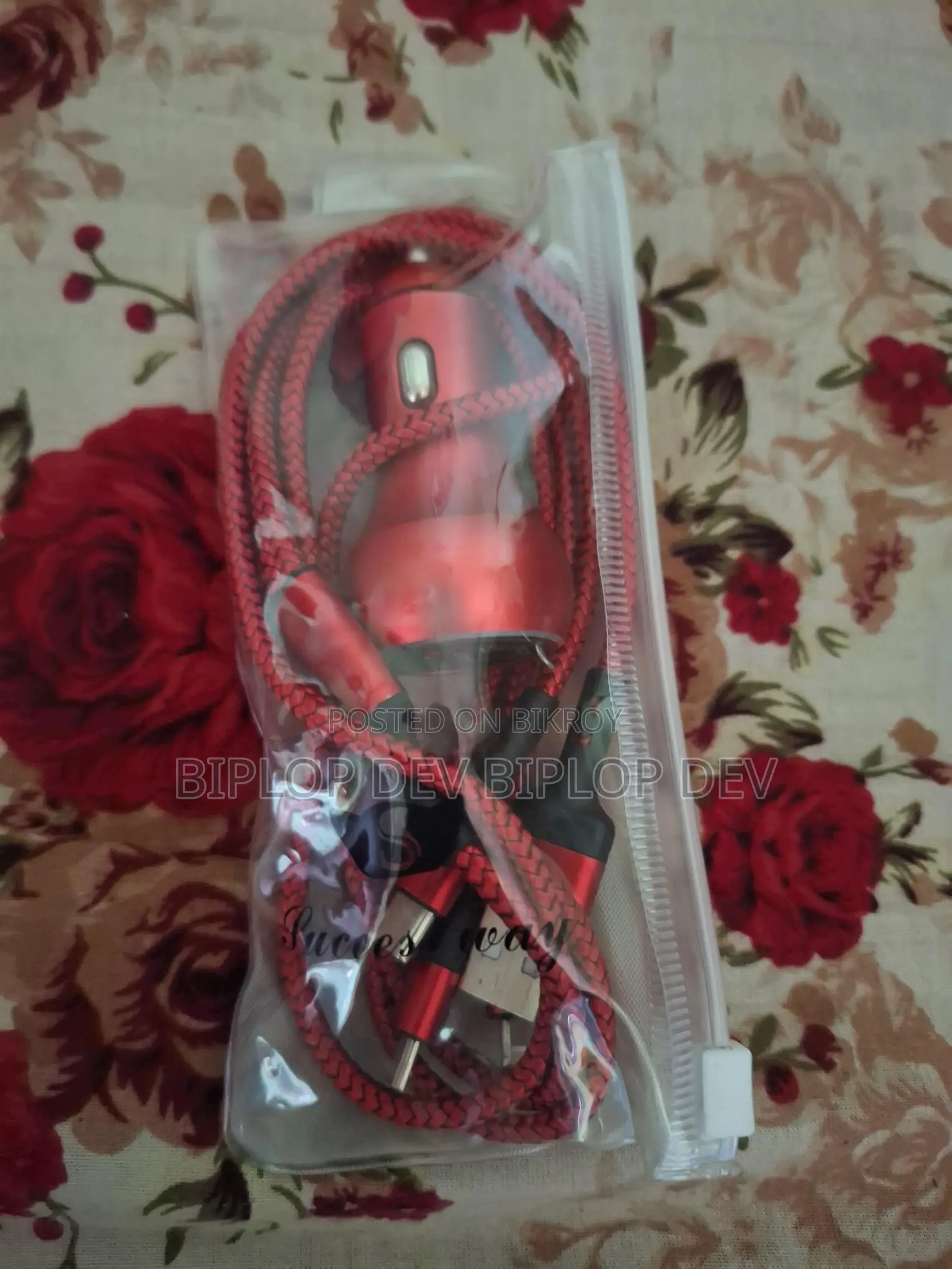 Car Charger