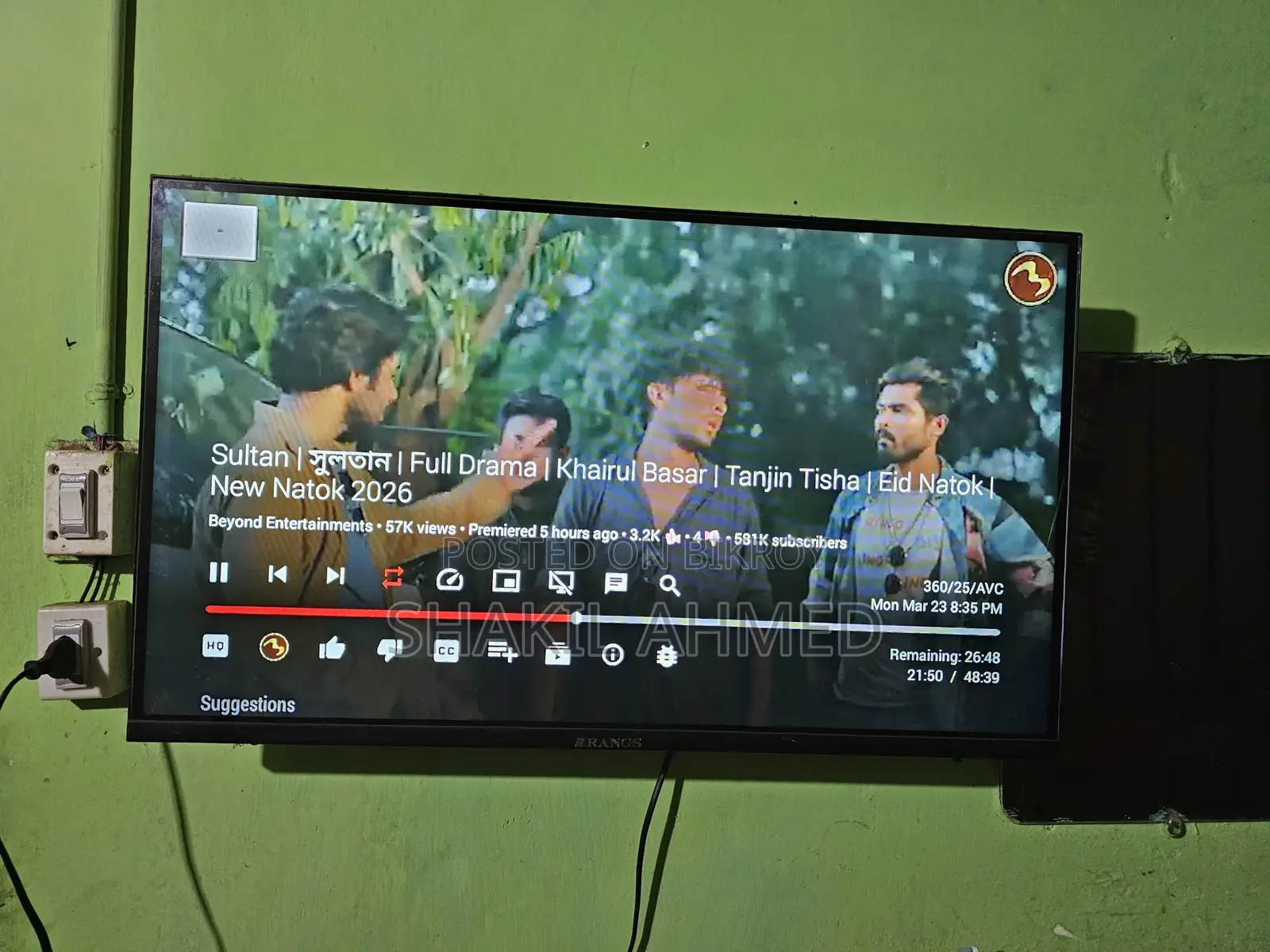 Sony Range 32" Smart TV