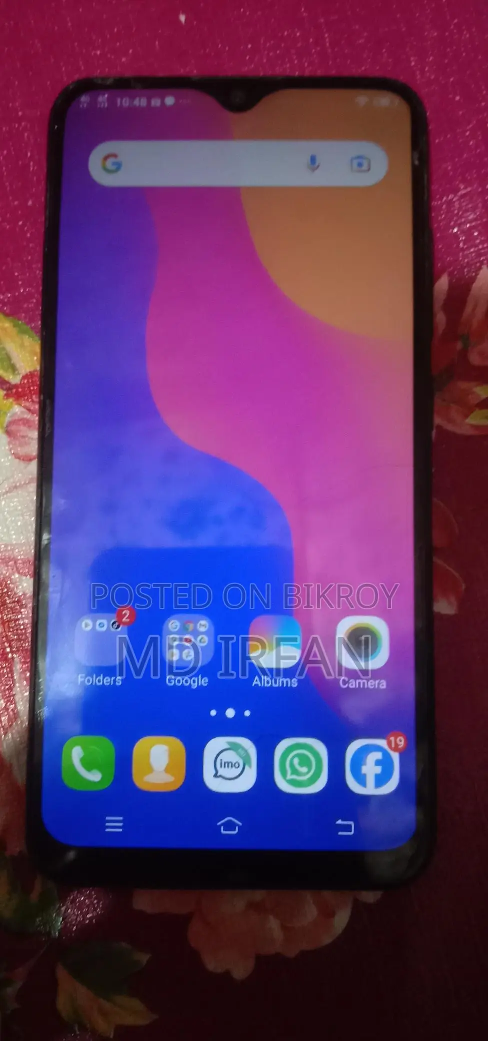 Vivo Y93 . (ব্যবহৃত)