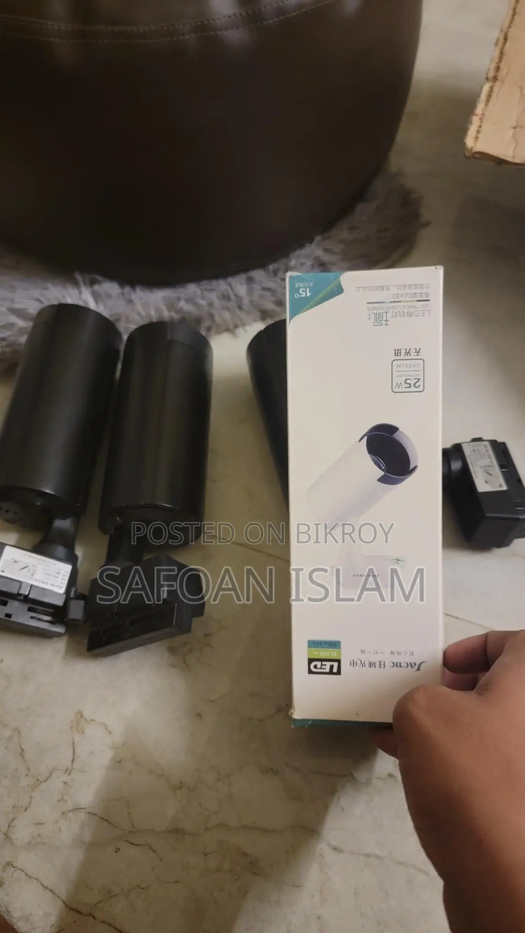 Led Track Light Series 25w 9 Piece