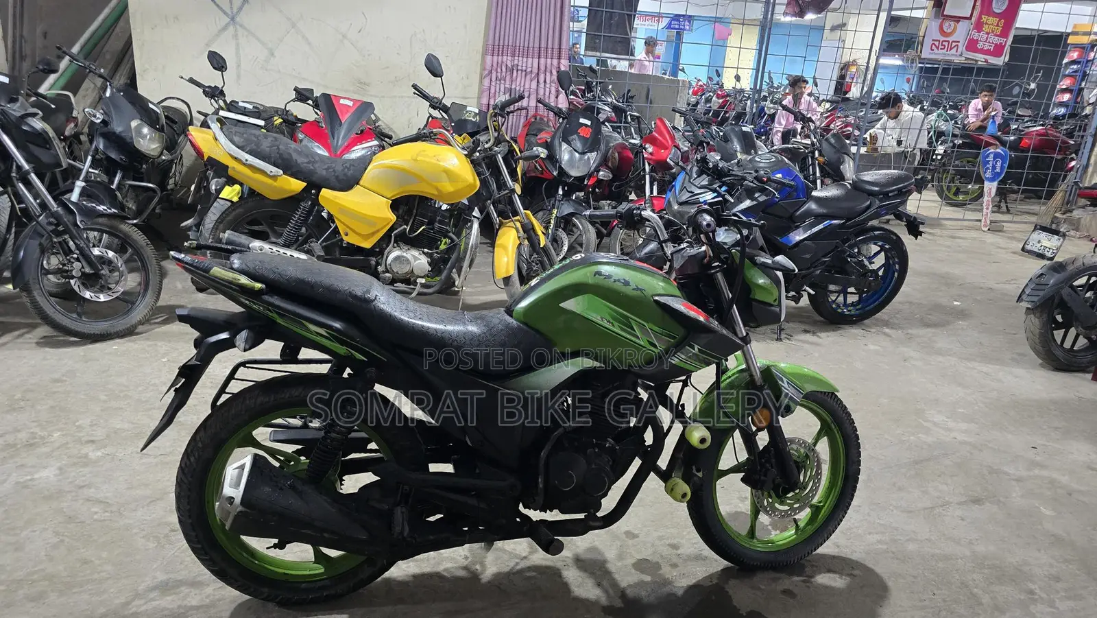 H Power Max-Z 2017 at a Dhamaka Offer