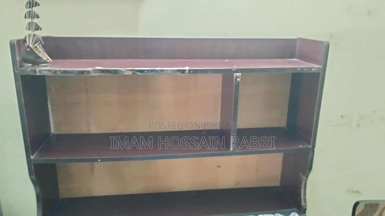 পড়ার টেবিল