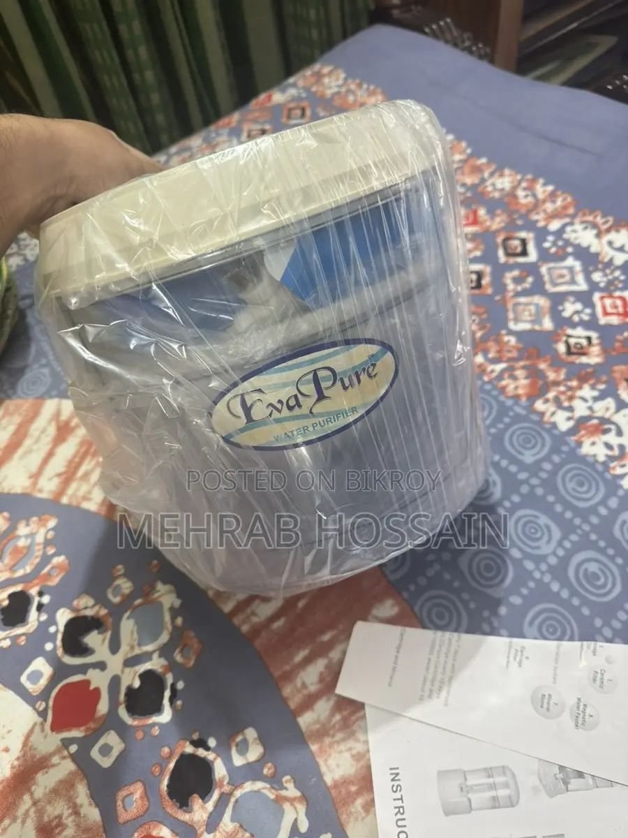 Filter / Water Purifier