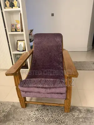 Premium Wooden Rocking Chair