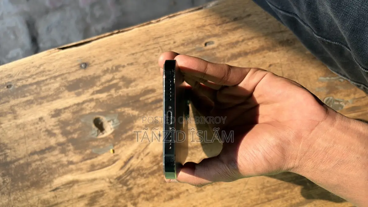 Apple iPhone 12 Pro Max (Used)