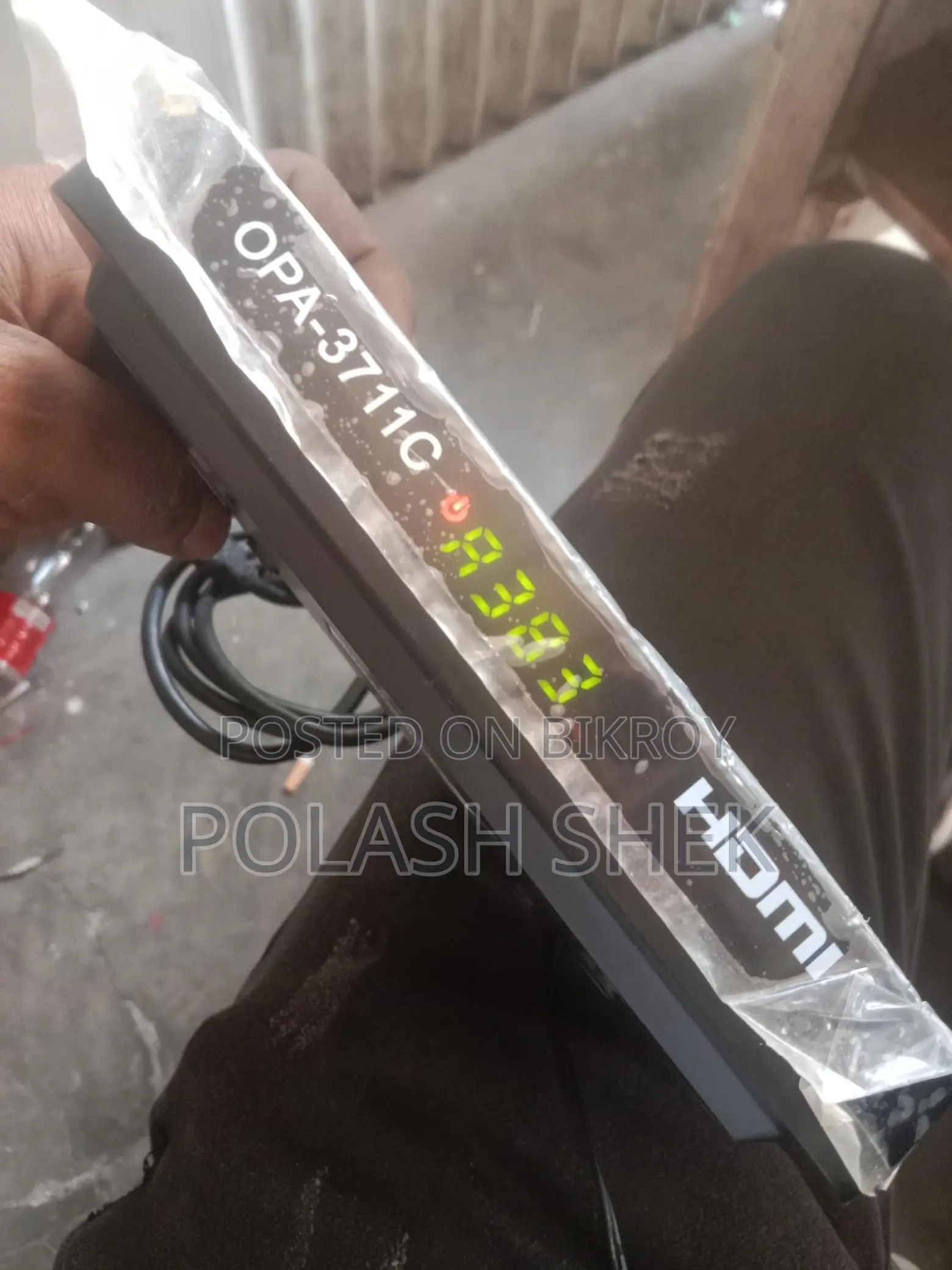 Smart Box (Used)