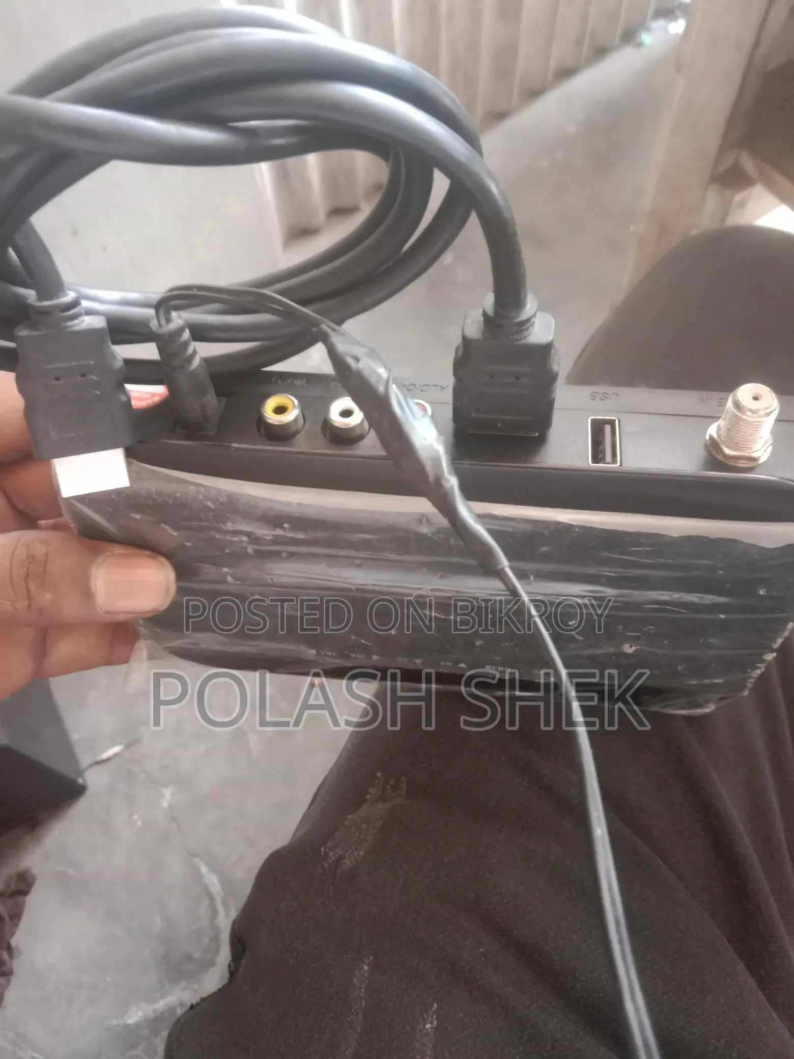 Smart Box (Used)