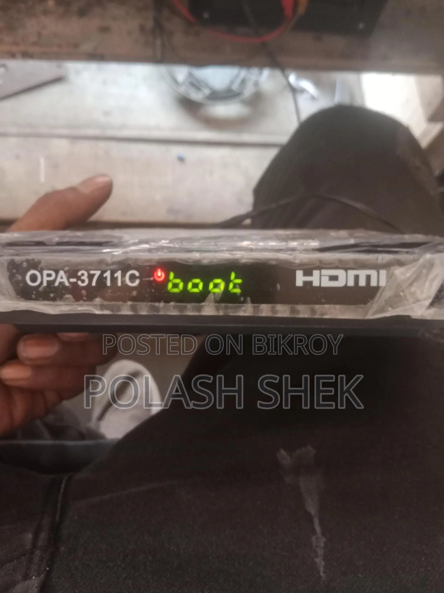 Smart Box (Used)