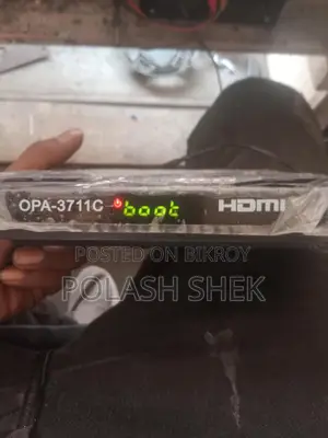 Smart Box (Used)