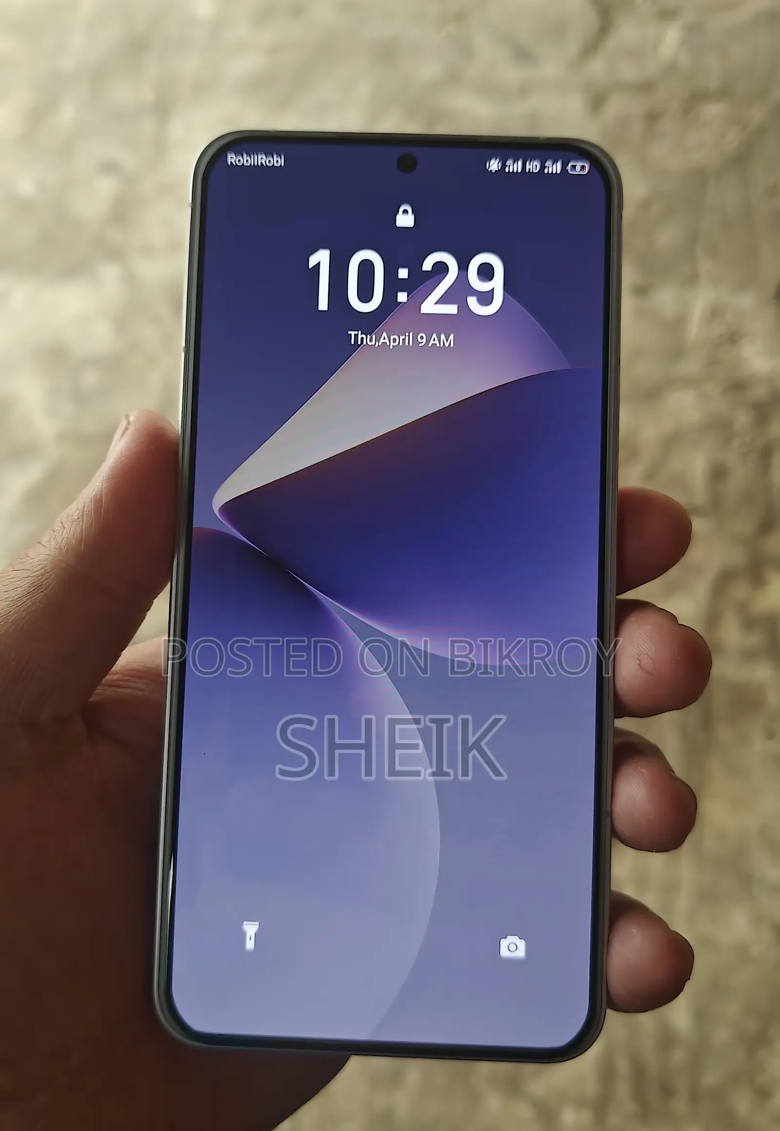 Meizu 21 (ব্যবহৃত)