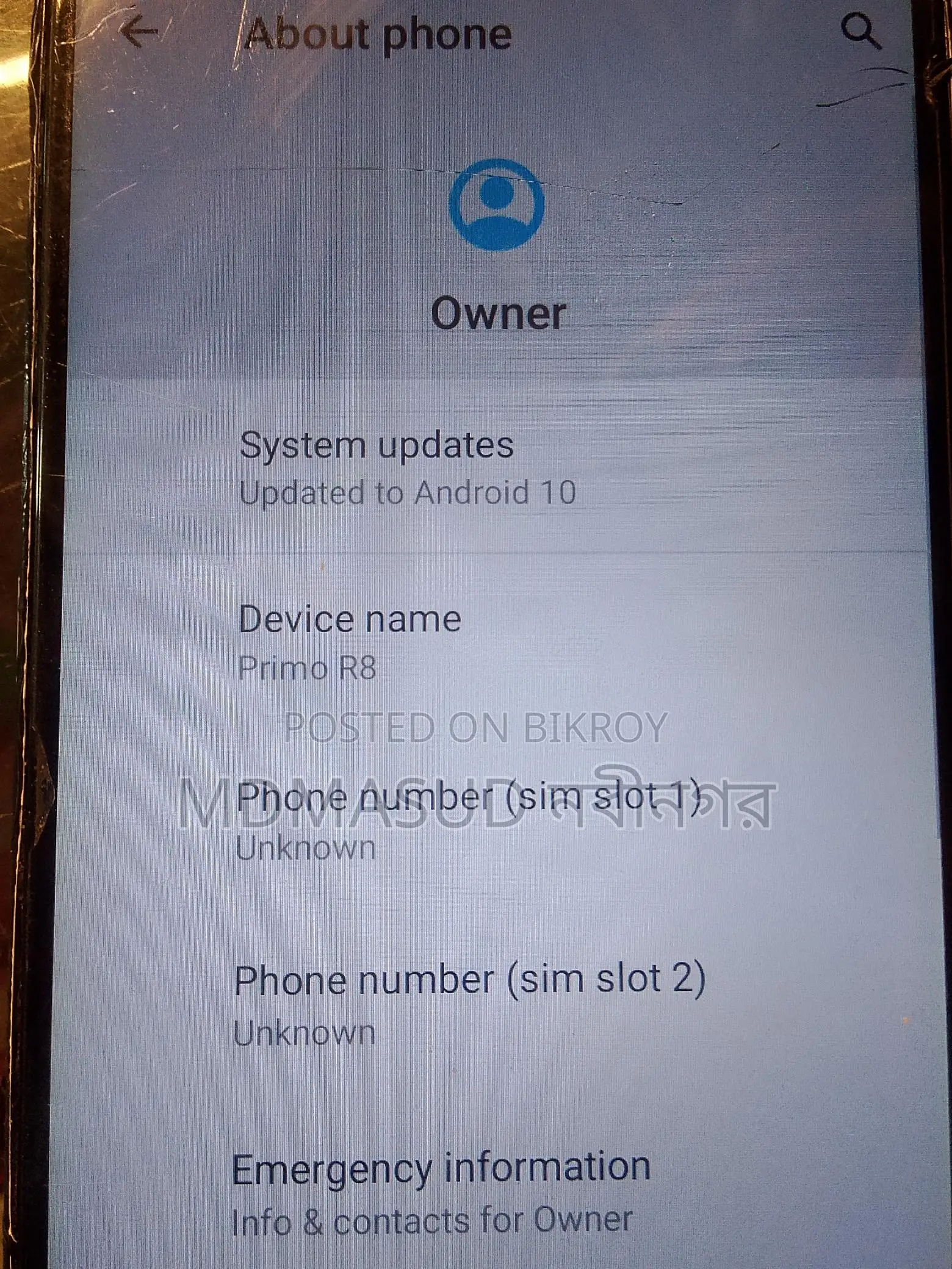 Walton Primo R8 (Used)