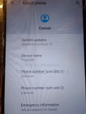 Walton Primo R8 (Used)