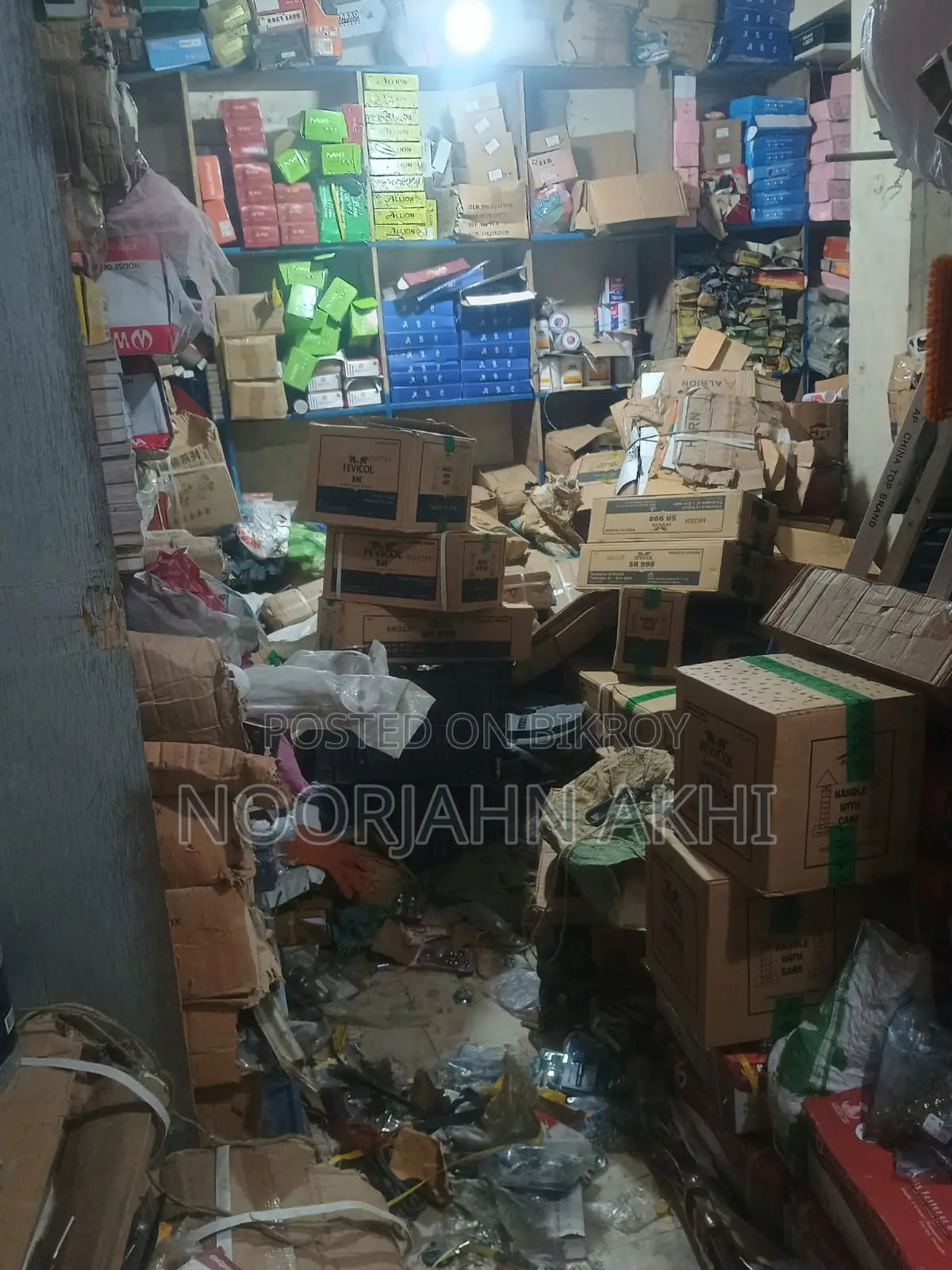 Shop for Rent