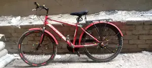 Bicycle for sale