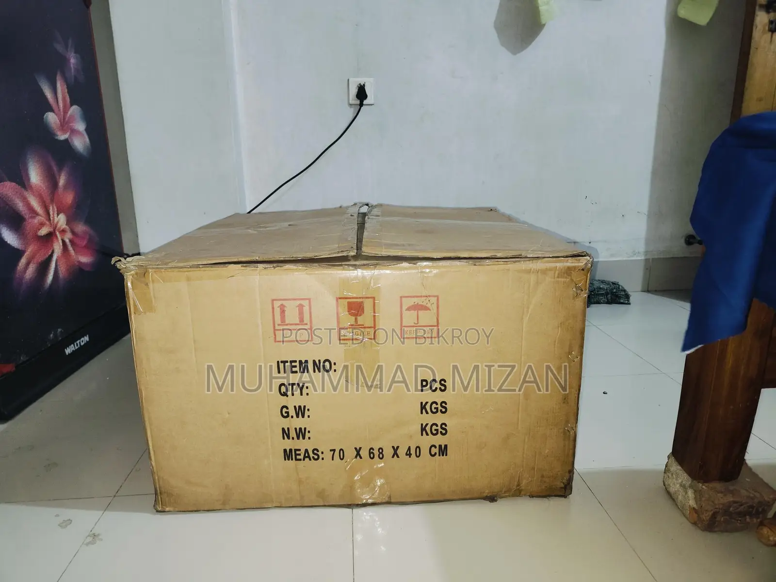 Heat press machine
