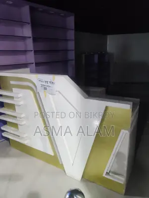 দোকানের নতুন ডেকোরেশন বিক্রি
