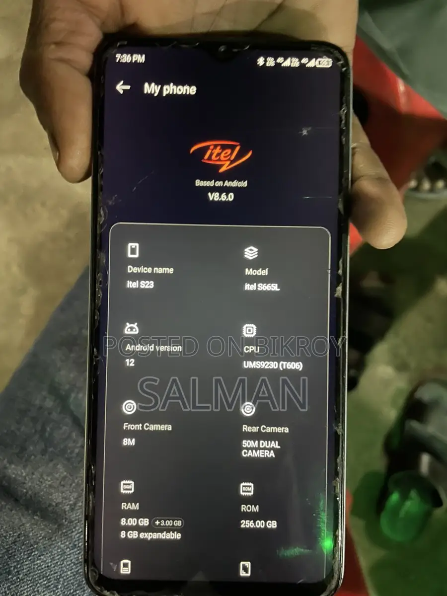 Itel S23 (Used)