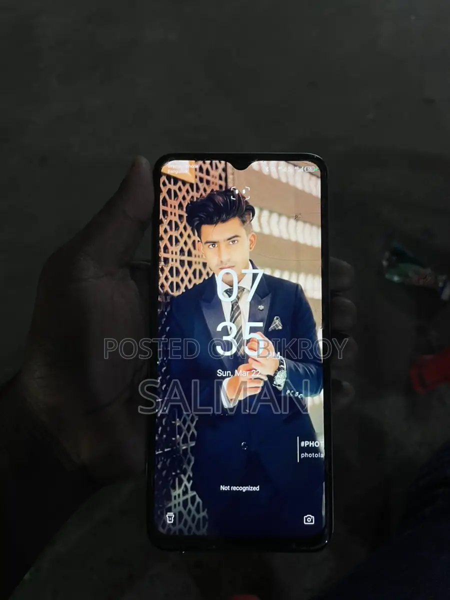 Itel S23 (Used)