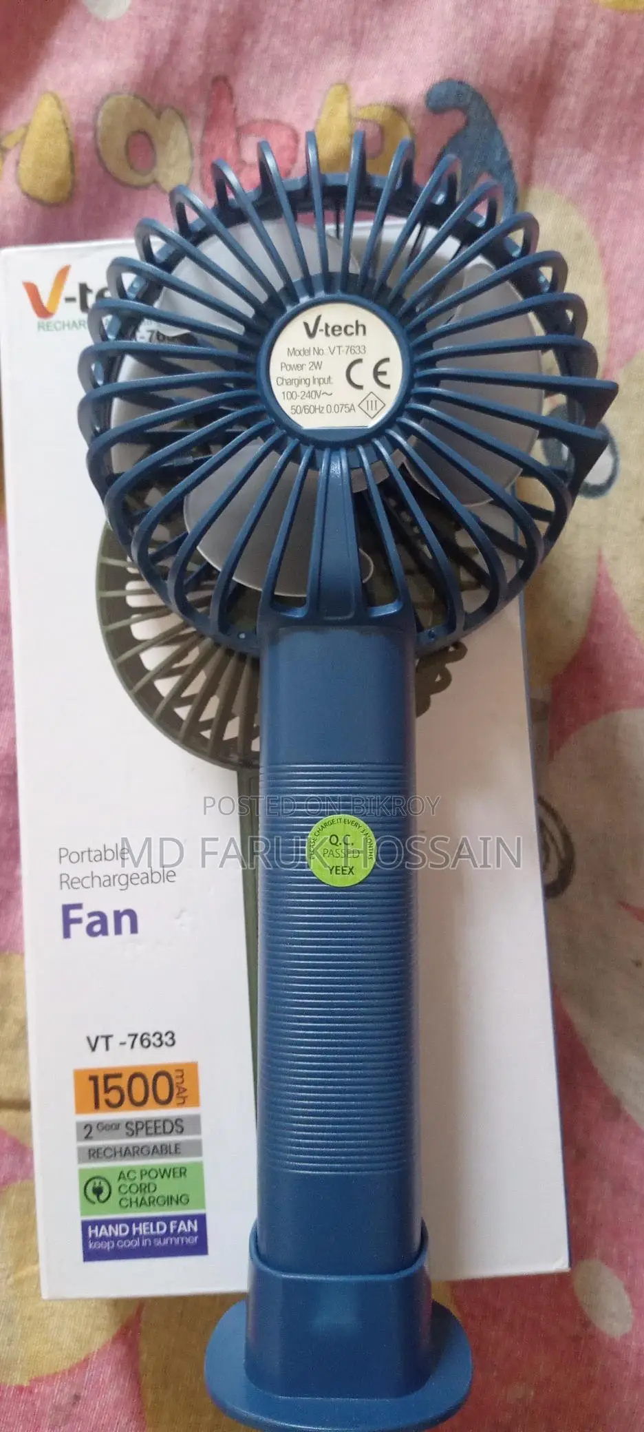New Baby Fan