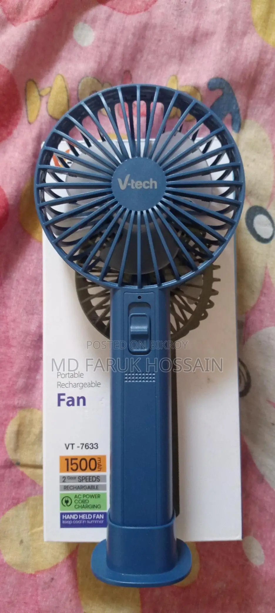 New Baby Fan
