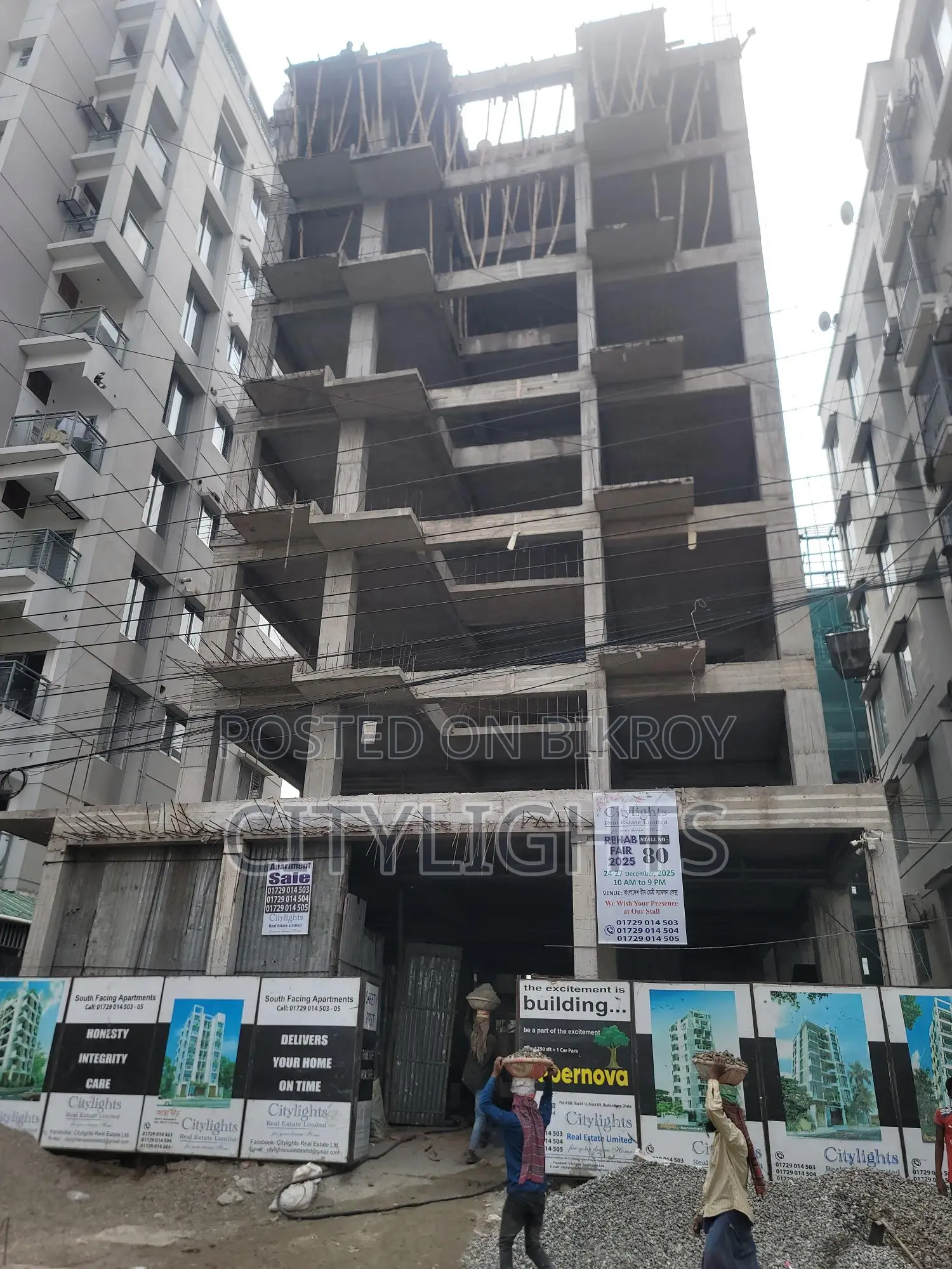Your Dream 1750 sft Apartment