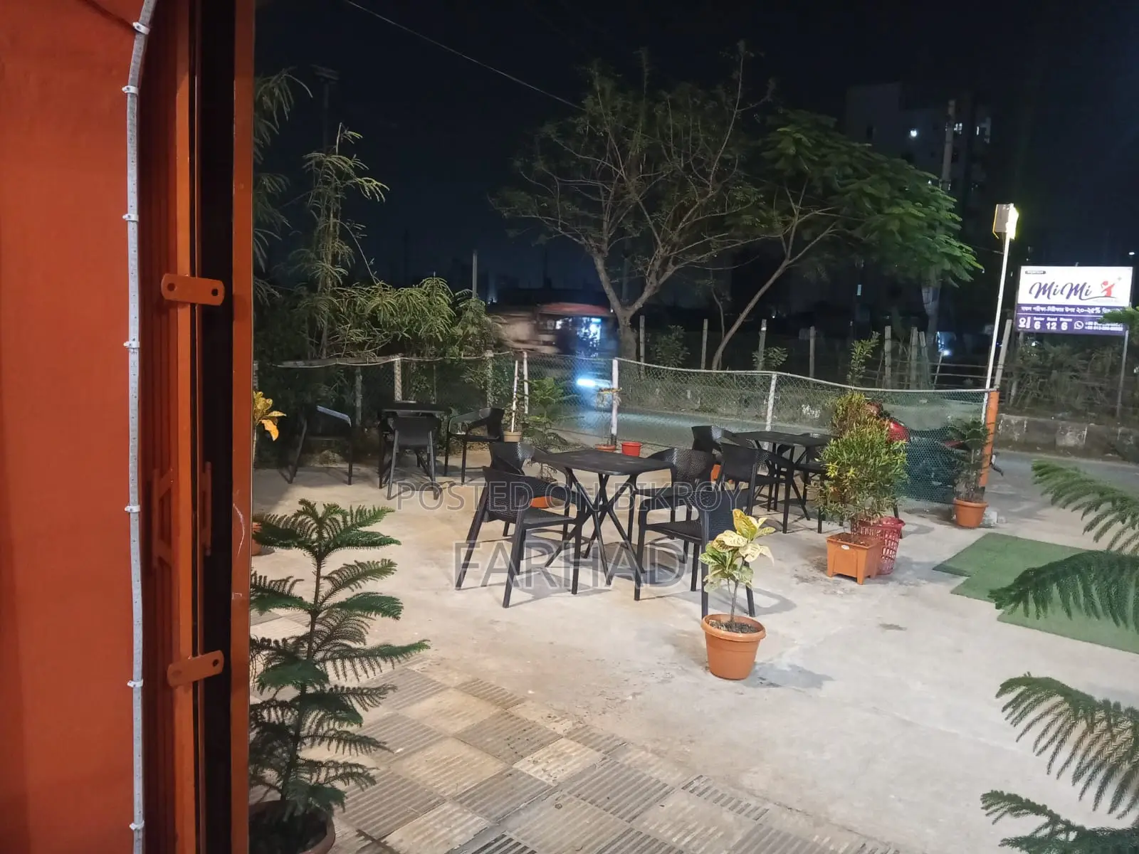 একটি রানিং রেস্টুরেন্টের হাফ মালিকানা পরিবর্তন হবে