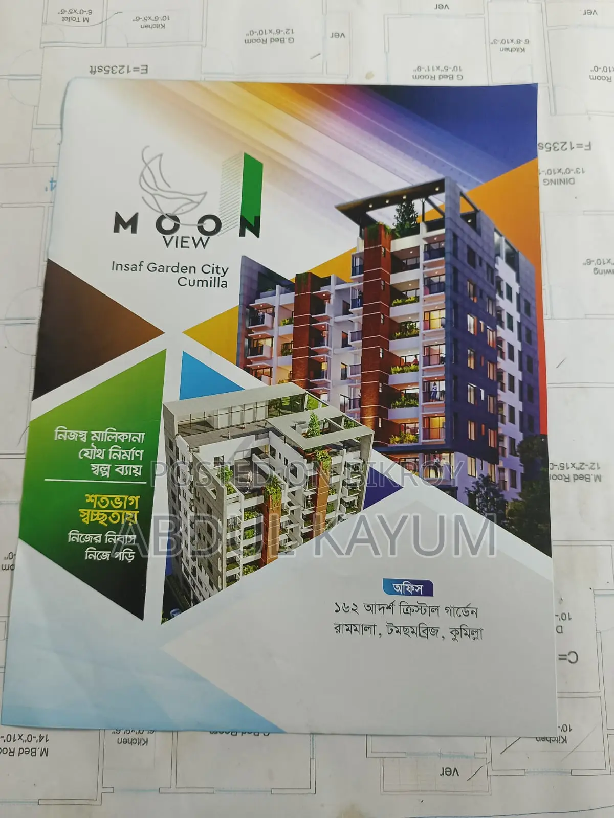 Insafe Housing