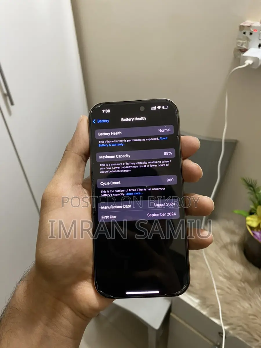 Apple iPhone 16 Pro (ব্যবহৃত)