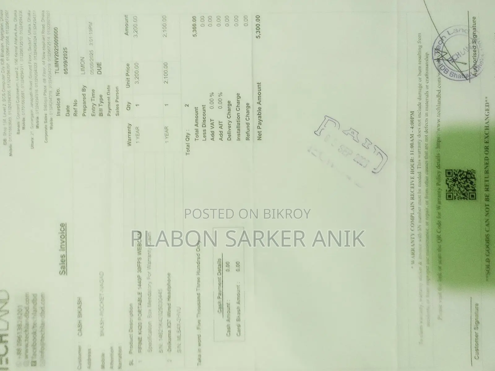 Fifine K420 2k কম্পিউটার ওয়েবক্যাম