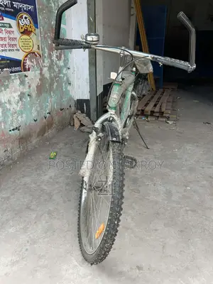 Bicycle for Sale