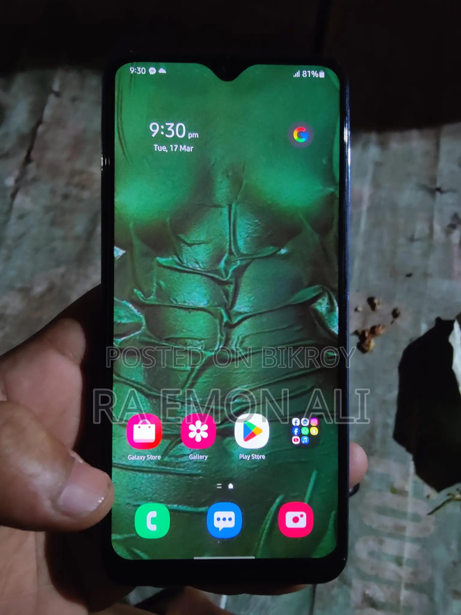 Samsung Galaxy A50 আর্জেন্ট টাকার দরকার (Used)