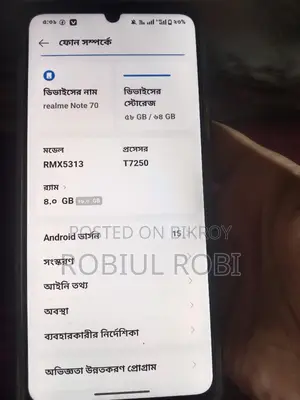 Realme Note 70 (Used)
