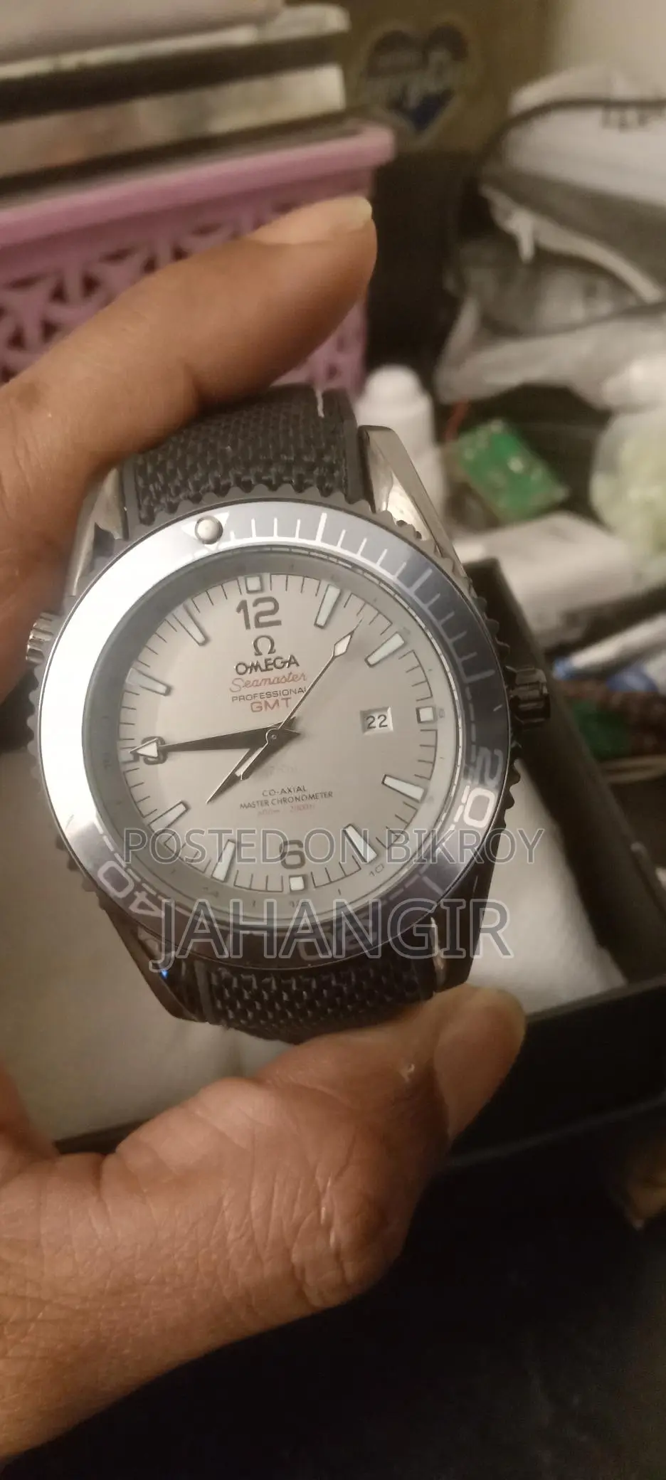 Omega Seamaster Planet Ocean