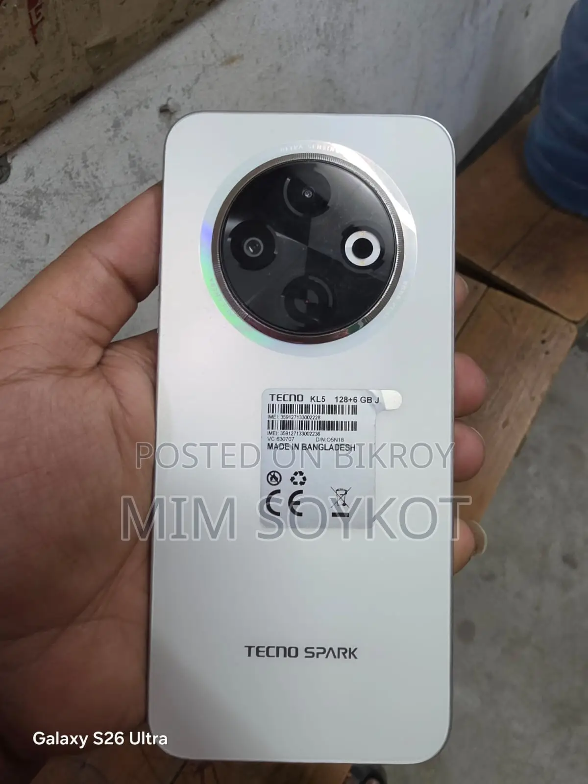 Tecno Spark 30c 6/128 (Used)