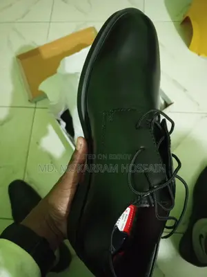 এপেক্স অফিশিয়াল সুজ