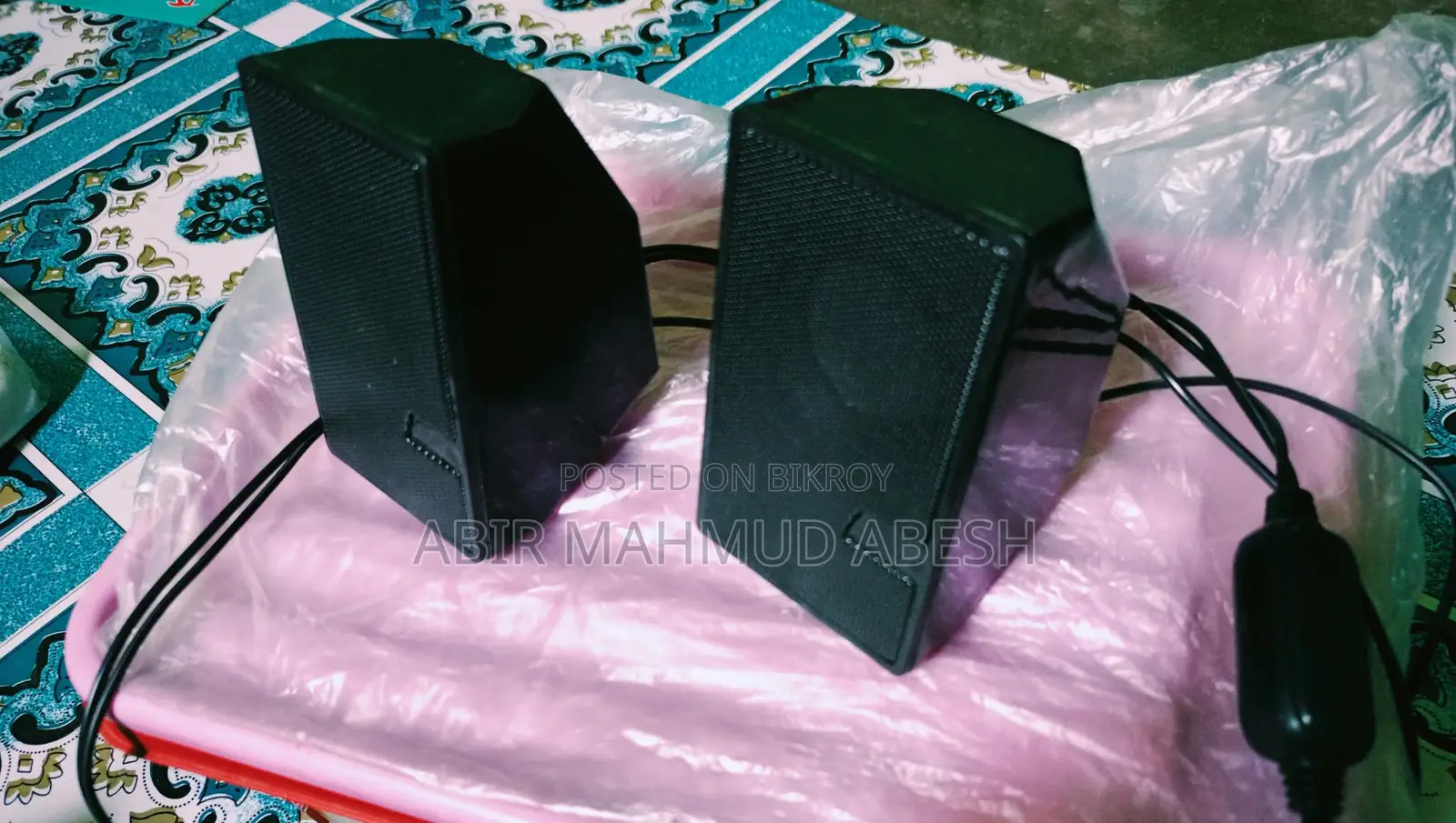 মাল্টিমিডিয়া স্পিকার