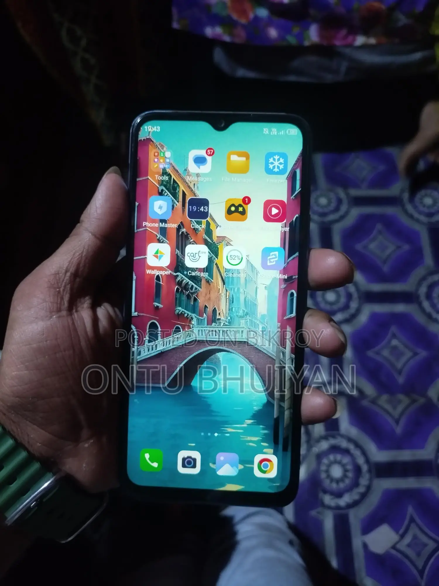 Itel vision 3 (Used)