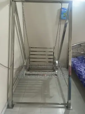 স্টিলের দোলনা