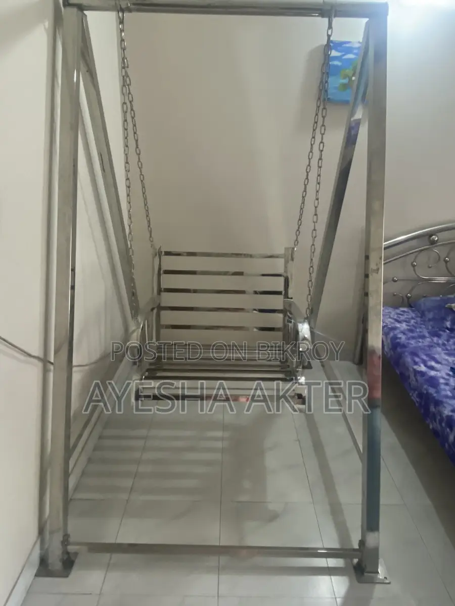স্টিলের দোলনা