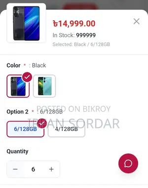 Infinix . (Used)