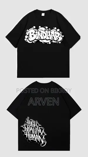 Drop Shoulder T-Shirt