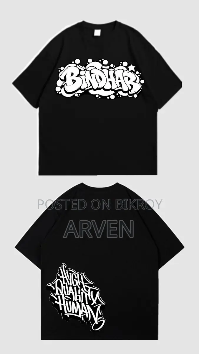 Drop Shoulder T-Shirt