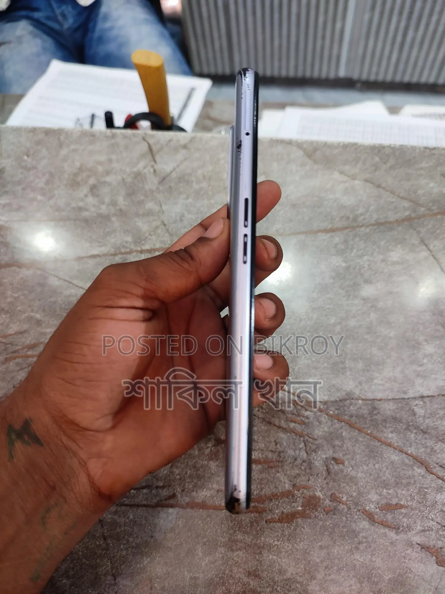 Realme C31 4/64 (Used)