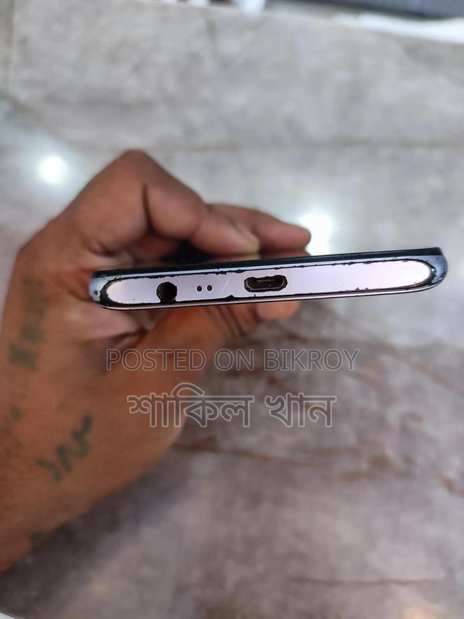 Realme C31 4/64 (Used)