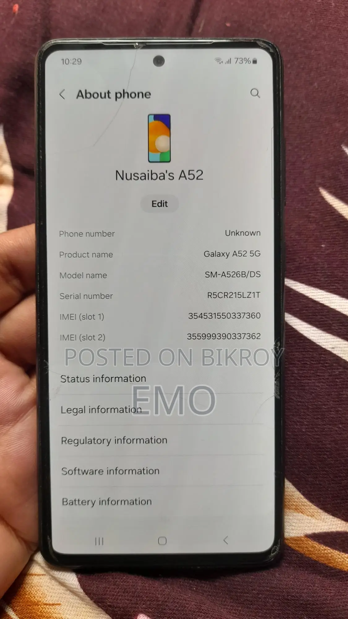 স্যামসাং গ্যালাক্সি এ৫২ ১২৮ জিবি কালো