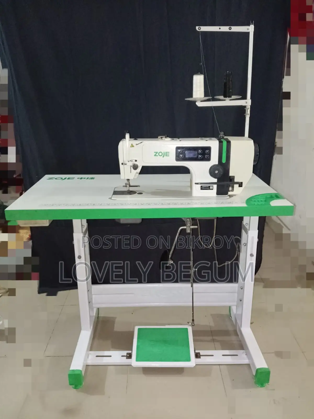 Digital Garment Machine