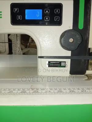 Digital Garment Machine