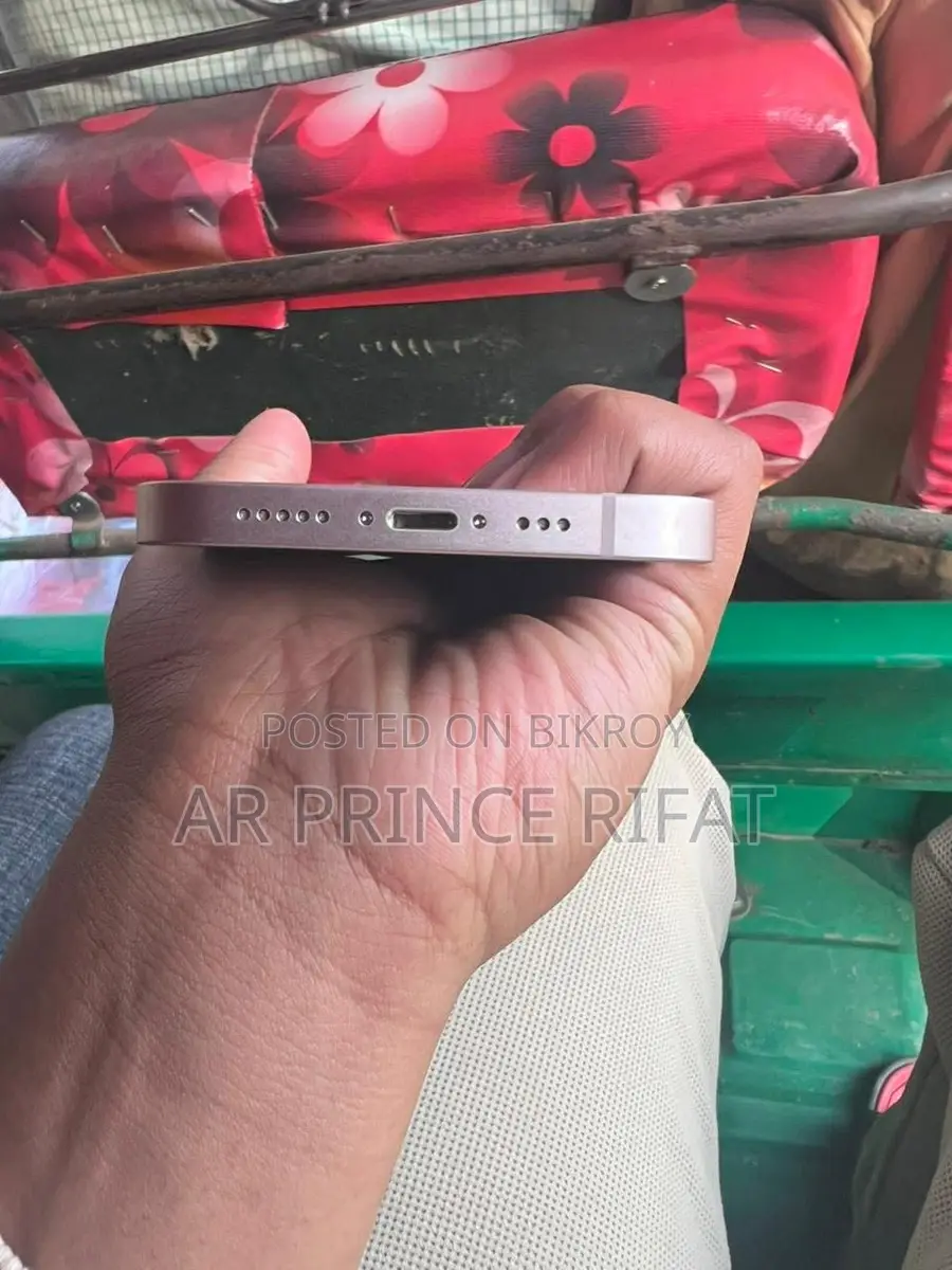 Apple iPhone 13 (Used)